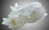 Quartz Crystal Cluster - Arkansas #30421-3